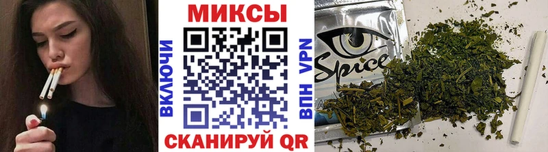 Бутират жидкий экстази Урай