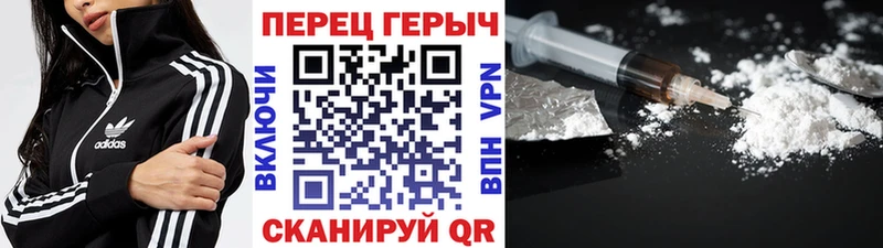 даркнет Telegram  OMG зеркало  Урай  купить наркотики сайты  ГЕРОИН Афган 