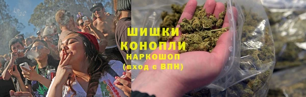 mdma Семилуки