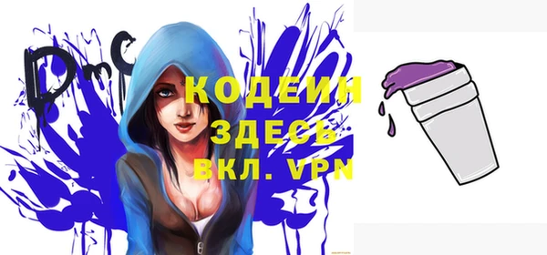 mdma Семилуки