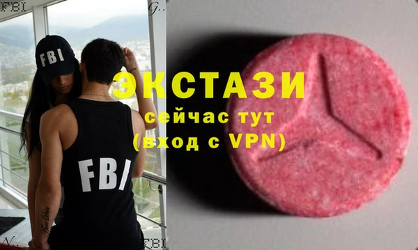 мефедрон Семикаракорск