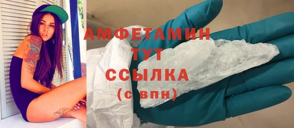 мефедрон Семикаракорск