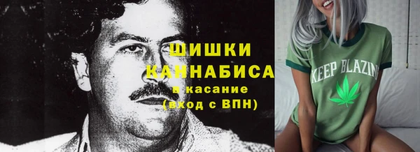 мефедрон Семикаракорск