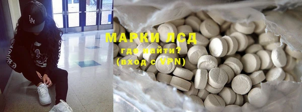 mdma Семилуки