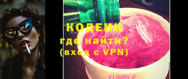 гашик Переславль-Залесский