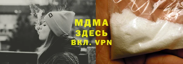 мефедрон Семикаракорск