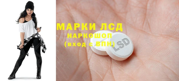 mdma Семилуки
