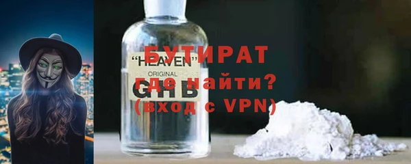 mdma Семилуки