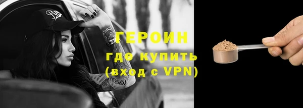 mdma Семилуки