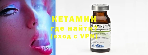 mdma Семилуки