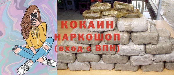 mdma Семилуки