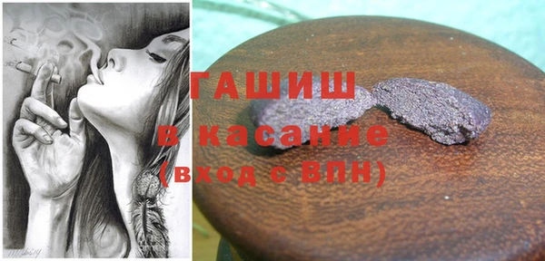 mdma Семилуки