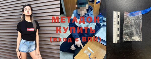 mdma Семилуки