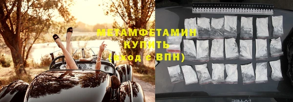гашик Переславль-Залесский