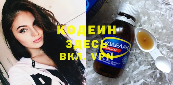 mdma Семилуки