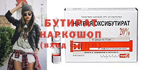 mdma Семилуки