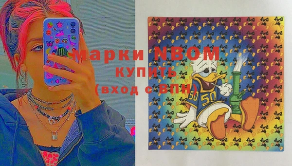 mdma Семилуки