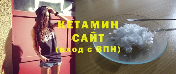 кокаин колумбия Балахна