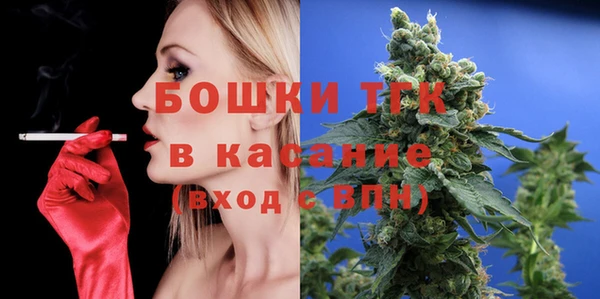 мефедрон Семикаракорск