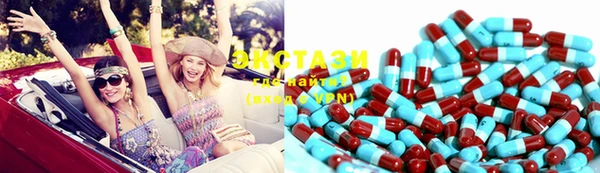 mdma Семилуки