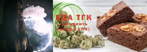 мефедрон Семикаракорск