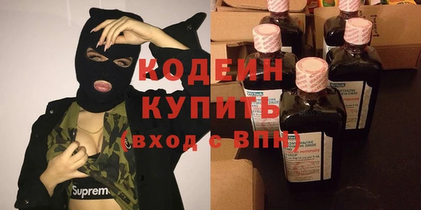 mdma Семилуки