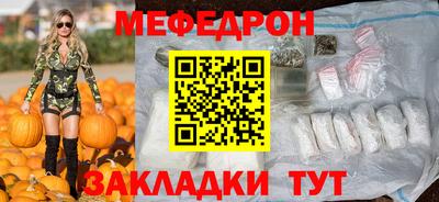 прущие крисы Нягань