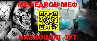mix Обь