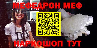 mix Обь