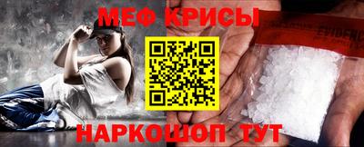 Альфа ПВП Обнинск