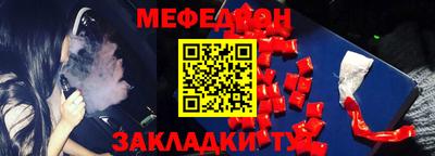 mix Обь