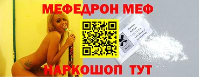 мдма Пенза