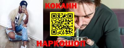 Альфа ПВП Обнинск