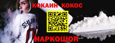 mix Обь