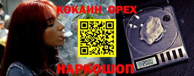 mix Обь