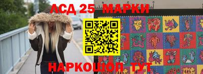 прущие крисы Нягань