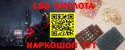mix Обь