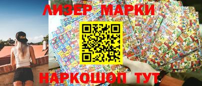 прущие крисы Нягань