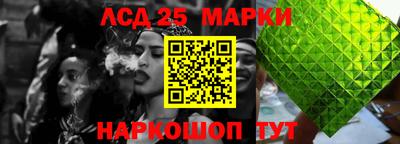 mix Обь