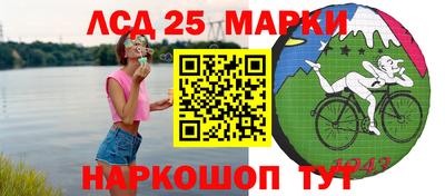 mix Обь