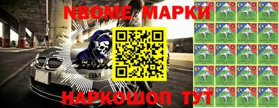 прущие крисы Нягань
