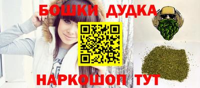 mix Обь