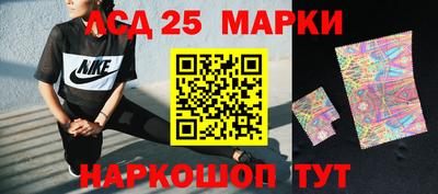 Альфа ПВП Обнинск