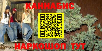 прущие крисы Нягань
