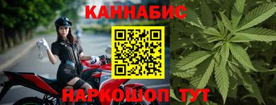 прущие крисы Нягань