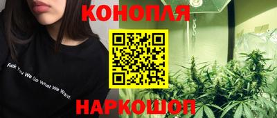 прущие крисы Нягань