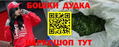 Альфа ПВП Обнинск