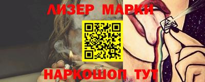 Альфа ПВП Обнинск