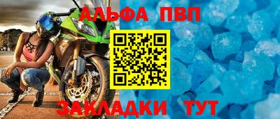 mix Обь