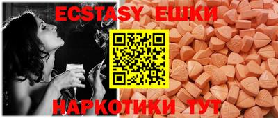 Альфа ПВП Обнинск